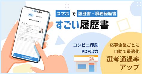 1993年生|1993年（平成5年）生まれ学歴早見表｜入学・卒業年度（西暦・ 